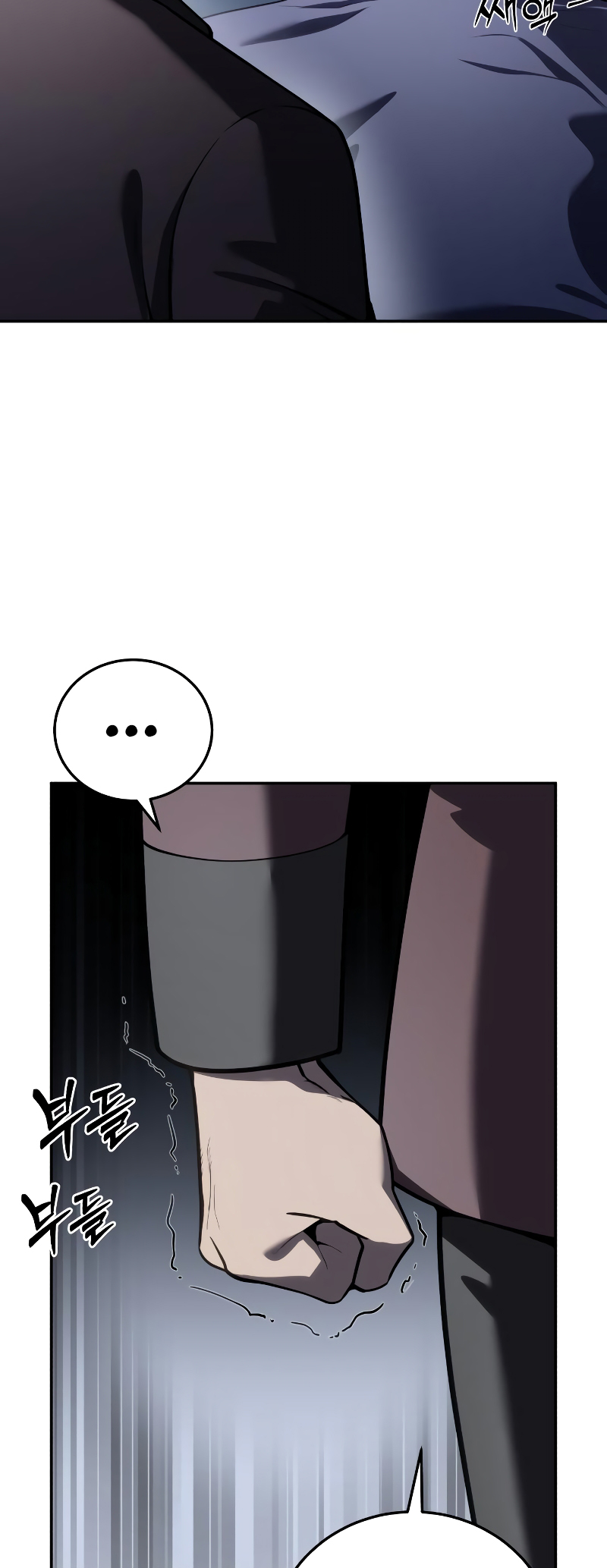 Page 74 of Chapter 45