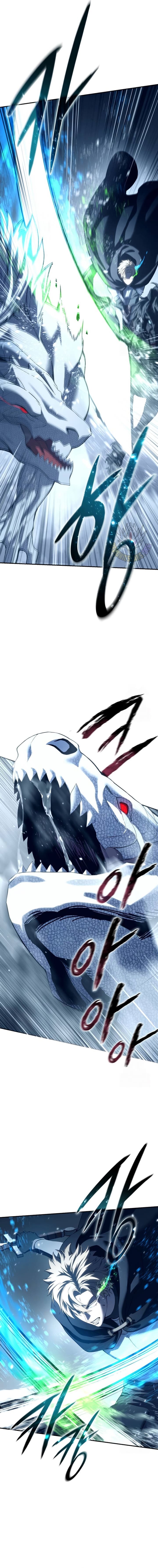 Page 7 of Chapter 74