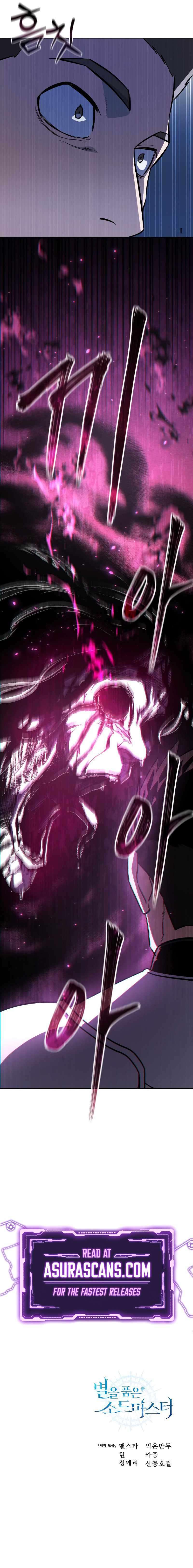 Page 13 of Chapter 8