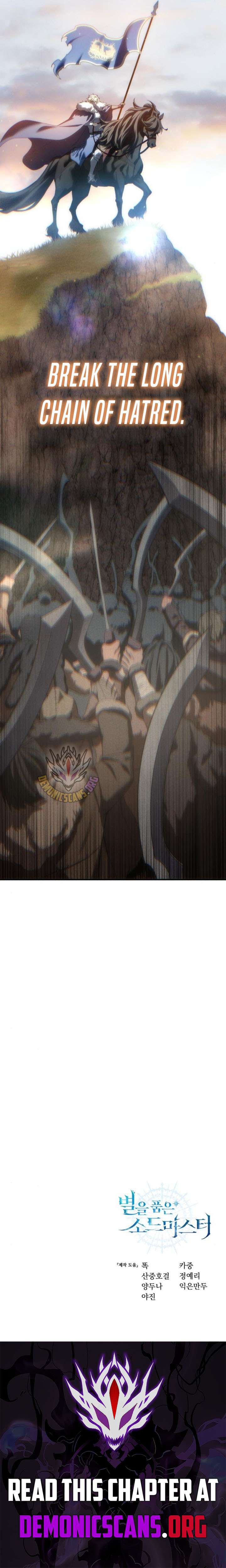Page 17 of Chapter 87