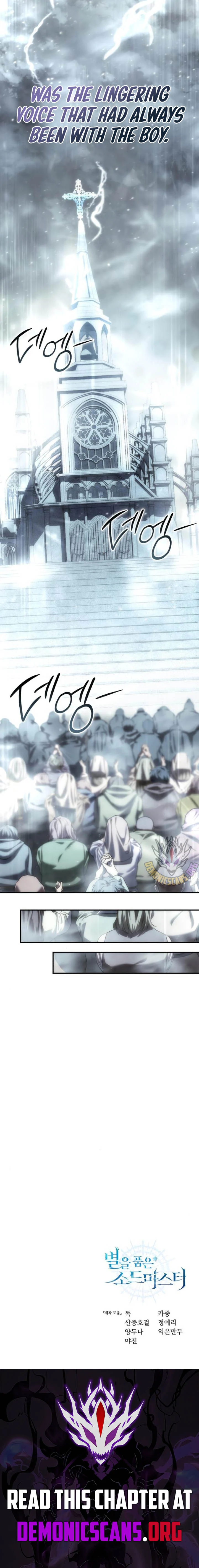 Page 15 of Chapter 93