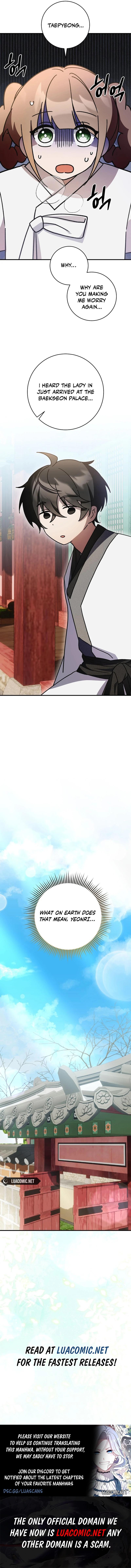 Page 12 of Chapter 16