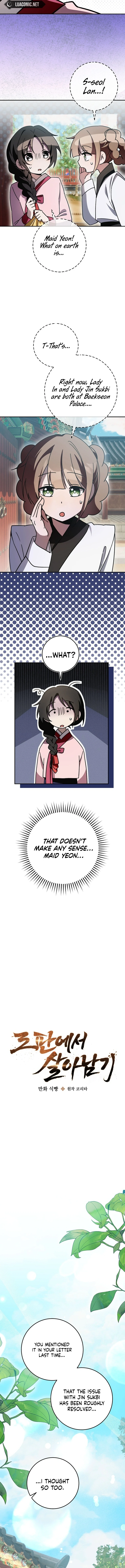 Page 3 of Chapter 20