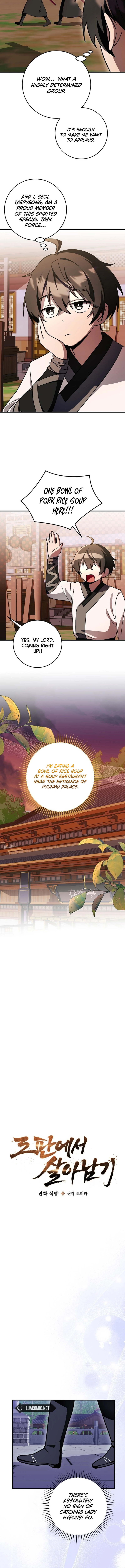 Page 2 of Chapter 23