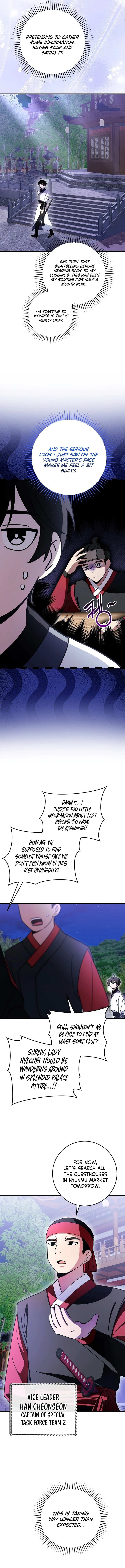 Page 3 of Chapter 23