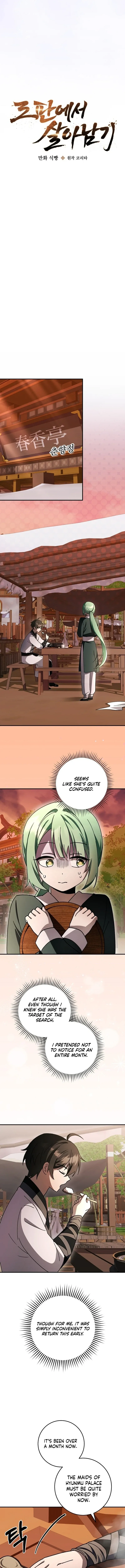 Page 3 of Chapter 24