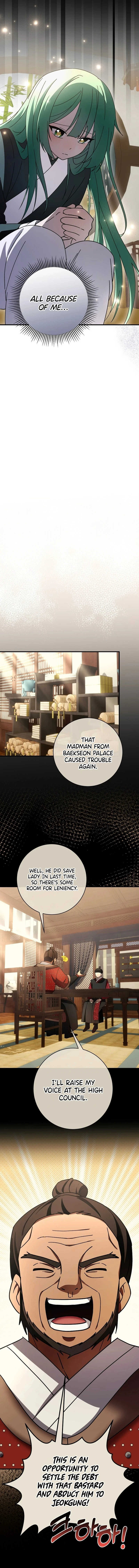 Page 13 of Chapter 29