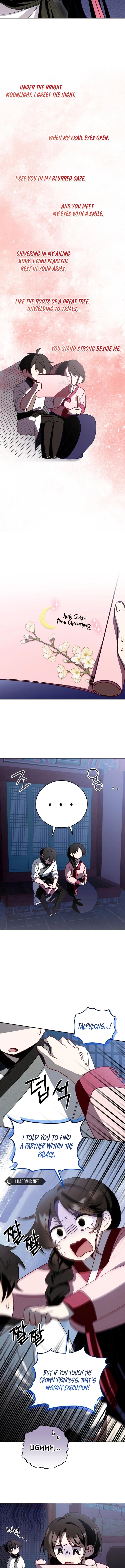 Page 11 of Chapter 7
