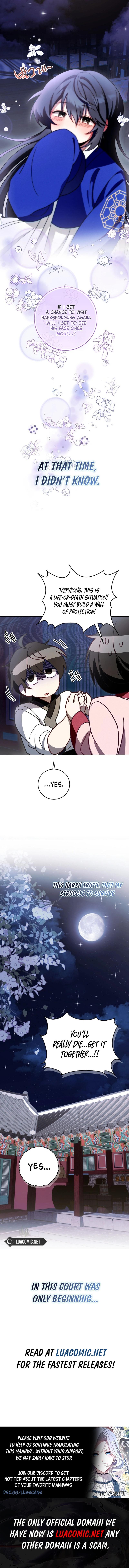 Page 13 of Chapter 7