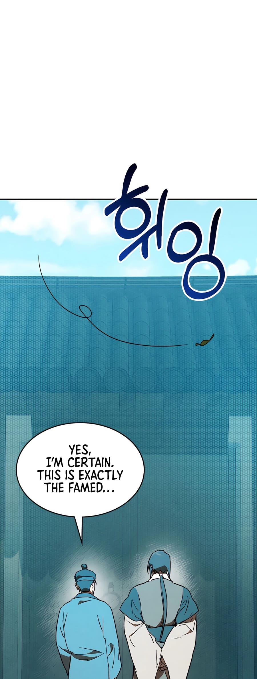 Page 2 of Chapter 106
