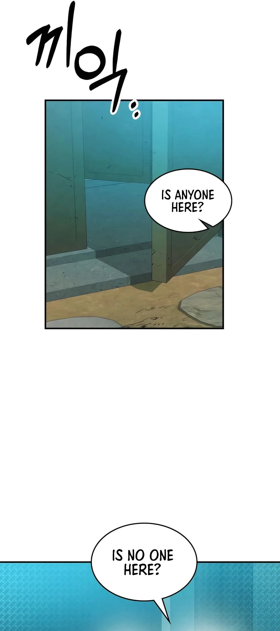 Page 6 of Chapter 106