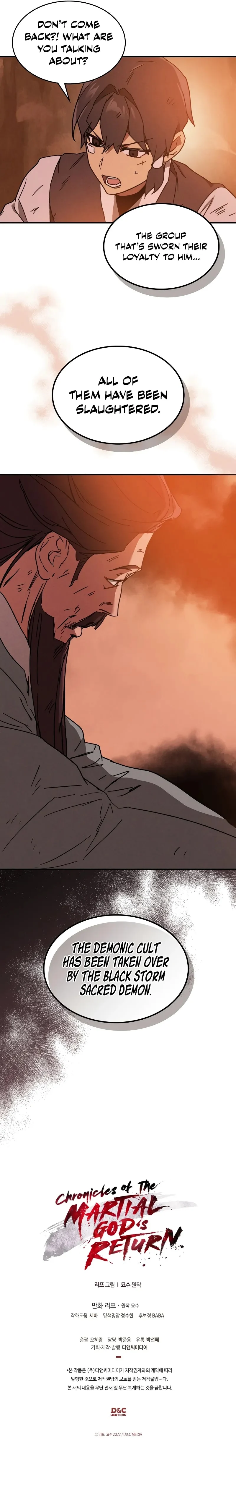 Page 9 of Chapter 109