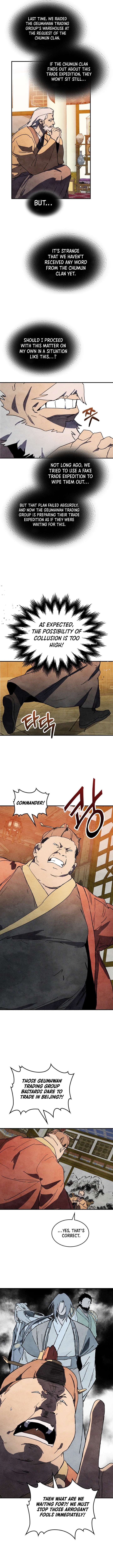 Page 2 of Chapter 122