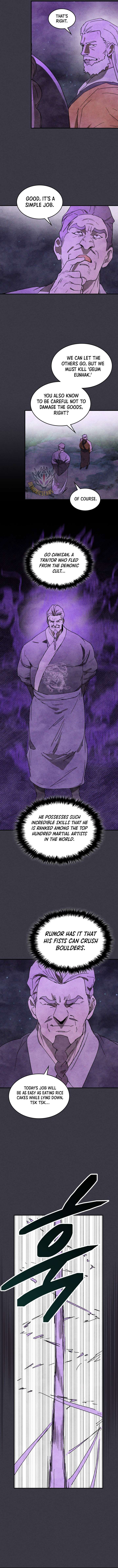 Page 5 of Chapter 122