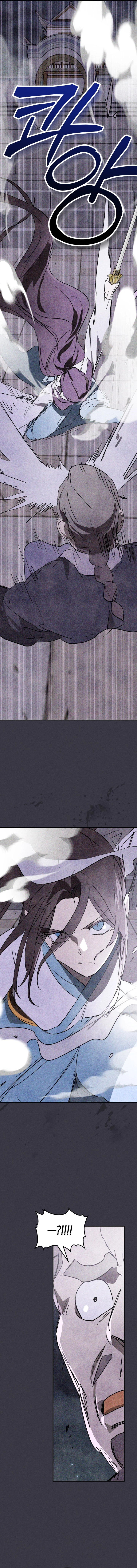Page 8 of Chapter 123