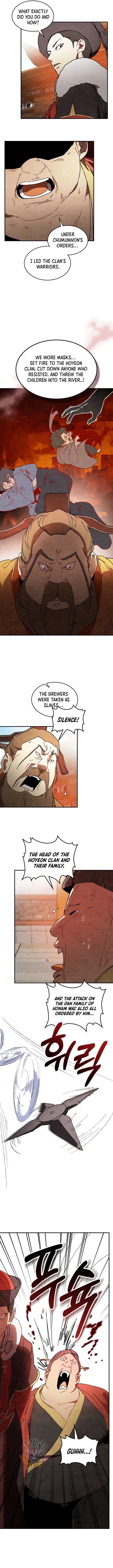 Page 3 of Chapter 125