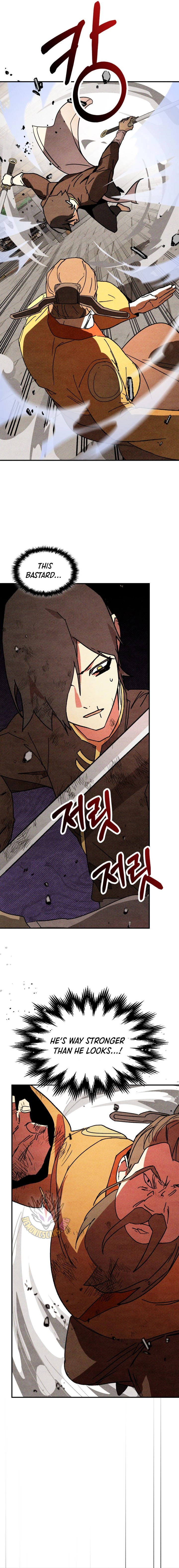 Page 7 of Chapter 125