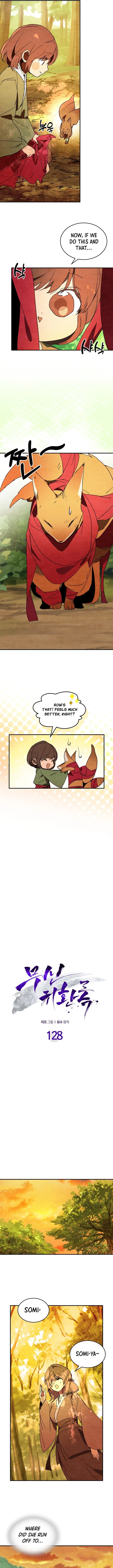 Page 4 of Chapter 128