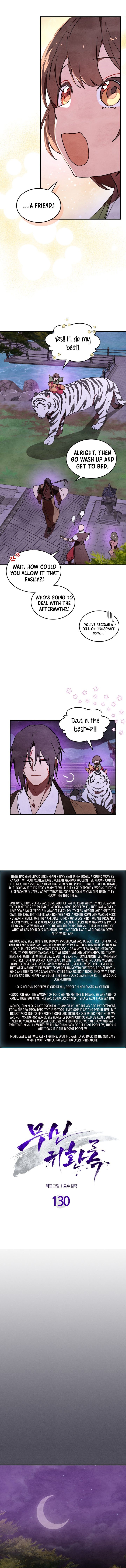 Page 2 of Chapter 130