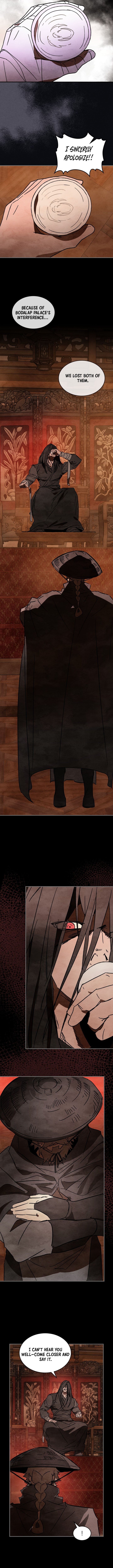 Page 6 of Chapter 130