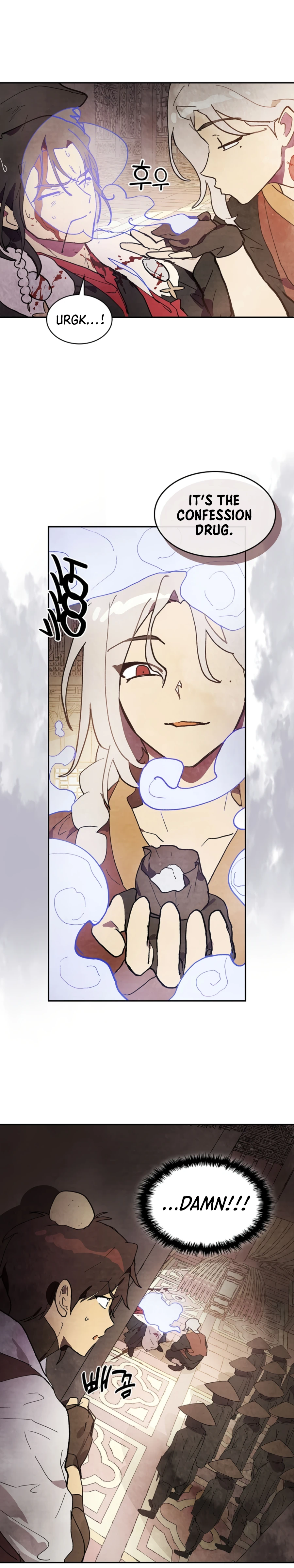 Page 12 of Chapter 15