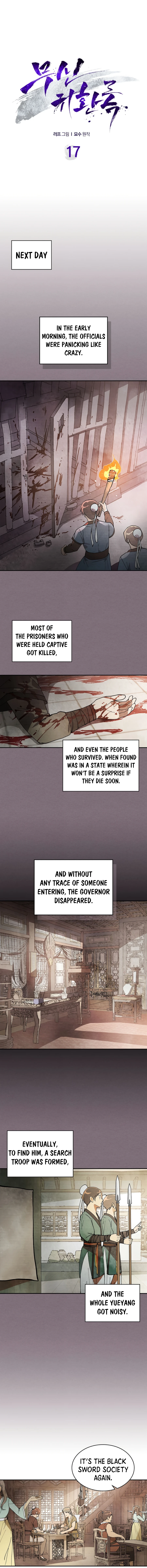 Page 2 of Chapter 17