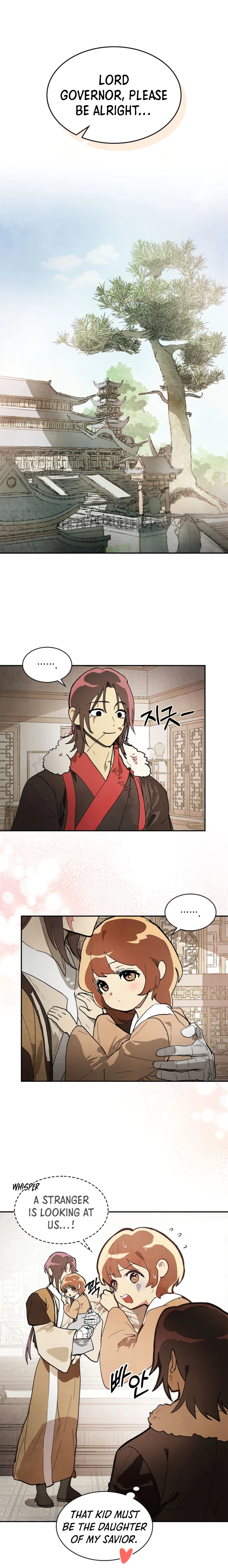Page 5 of Chapter 17