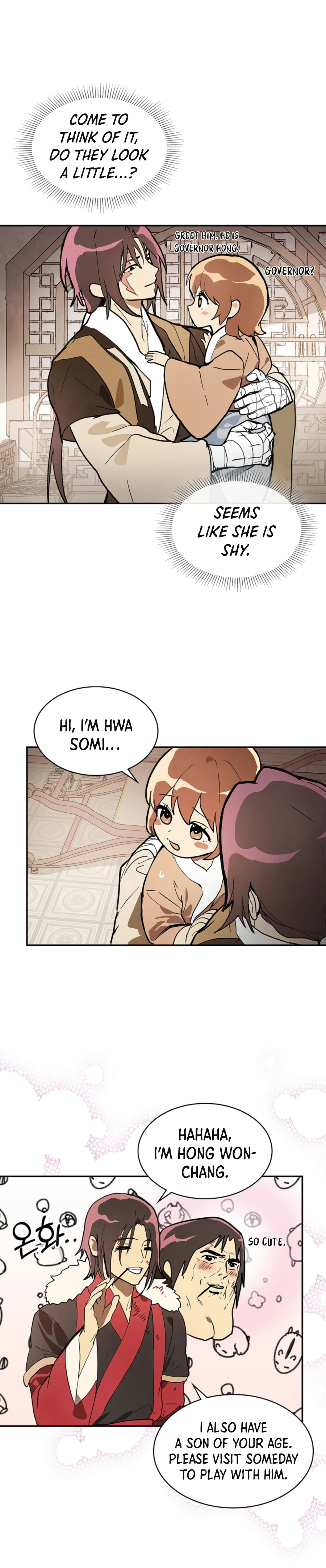 Page 6 of Chapter 17