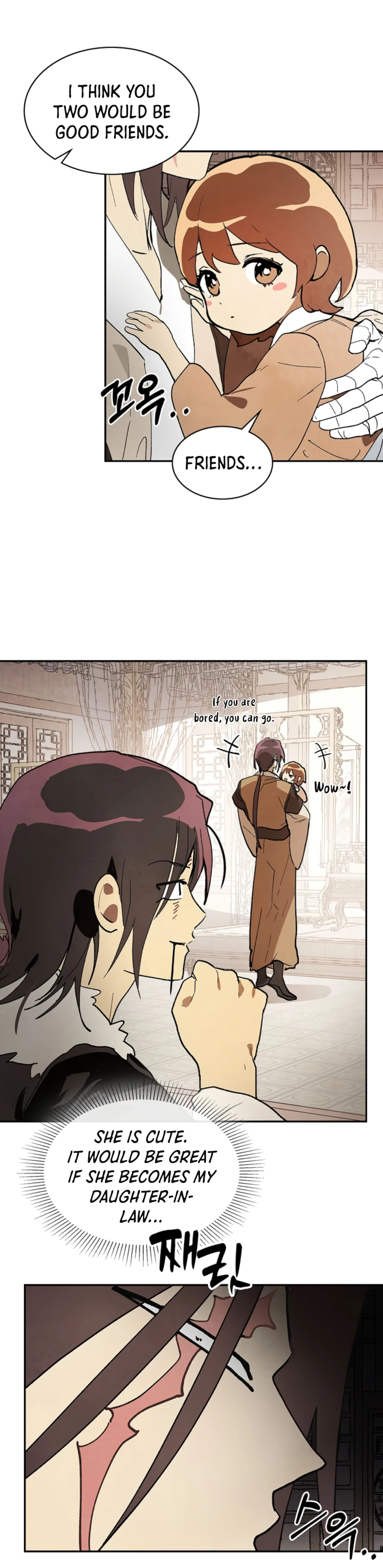 Page 7 of Chapter 17