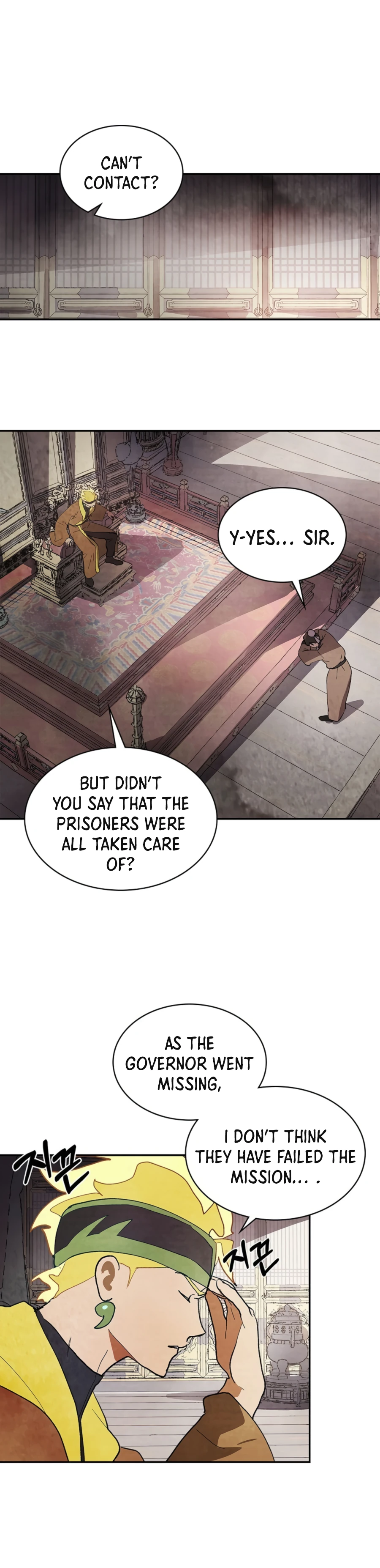 Page 9 of Chapter 17