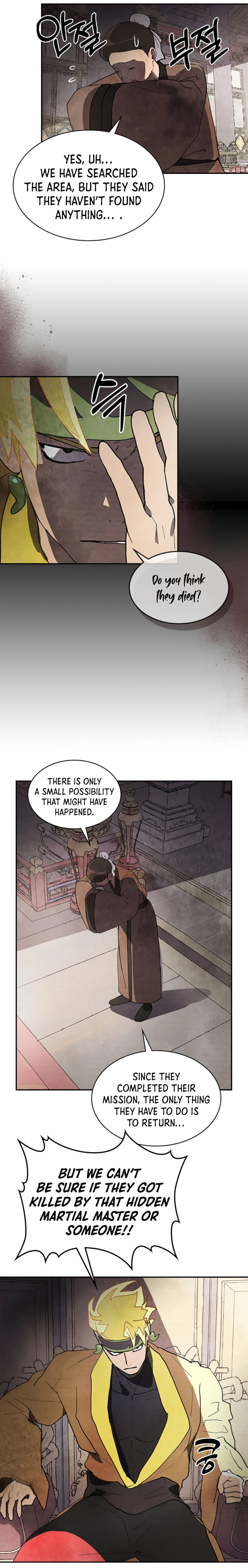Page 10 of Chapter 17
