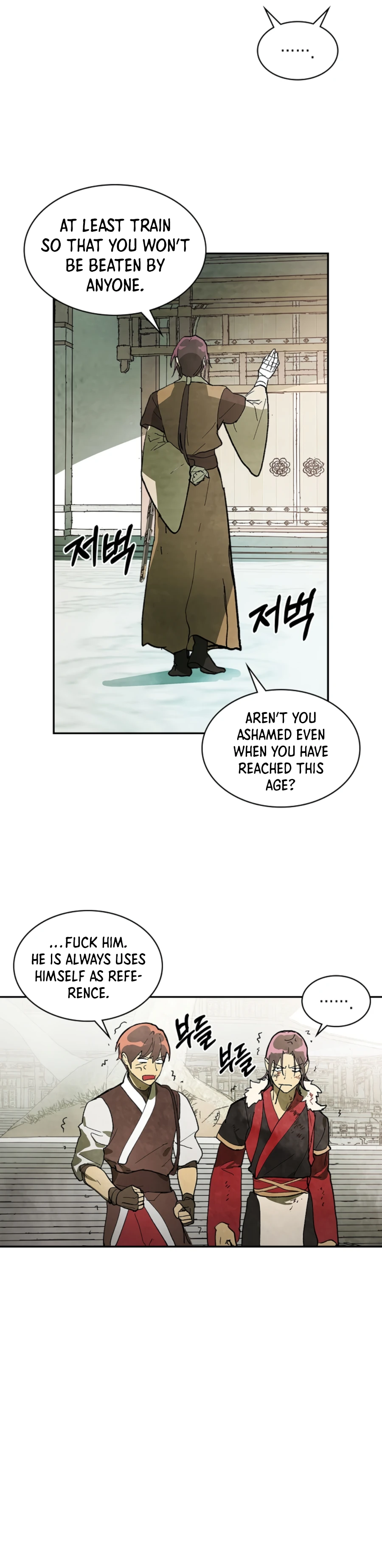 Page 14 of Chapter 17