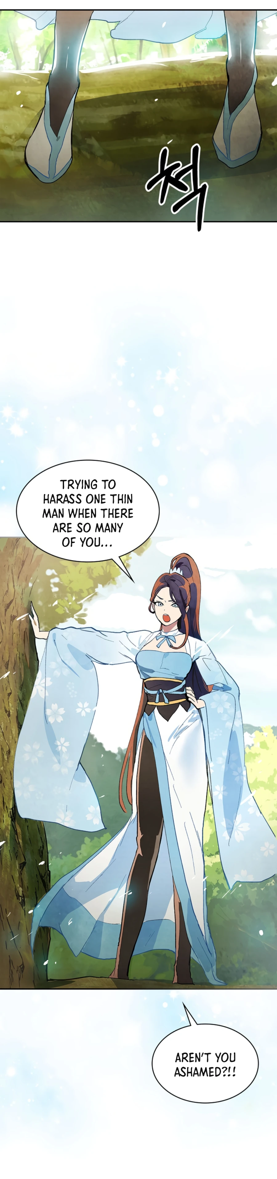 Page 20 of Chapter 17