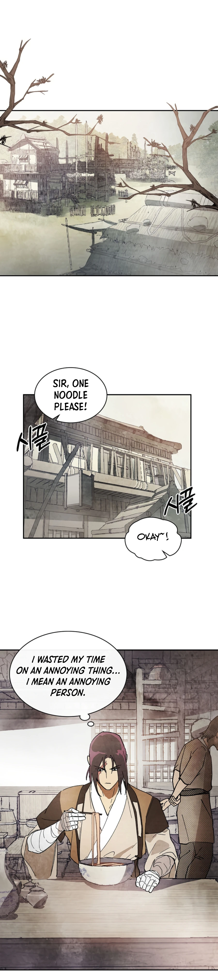 Page 18 of Chapter 18