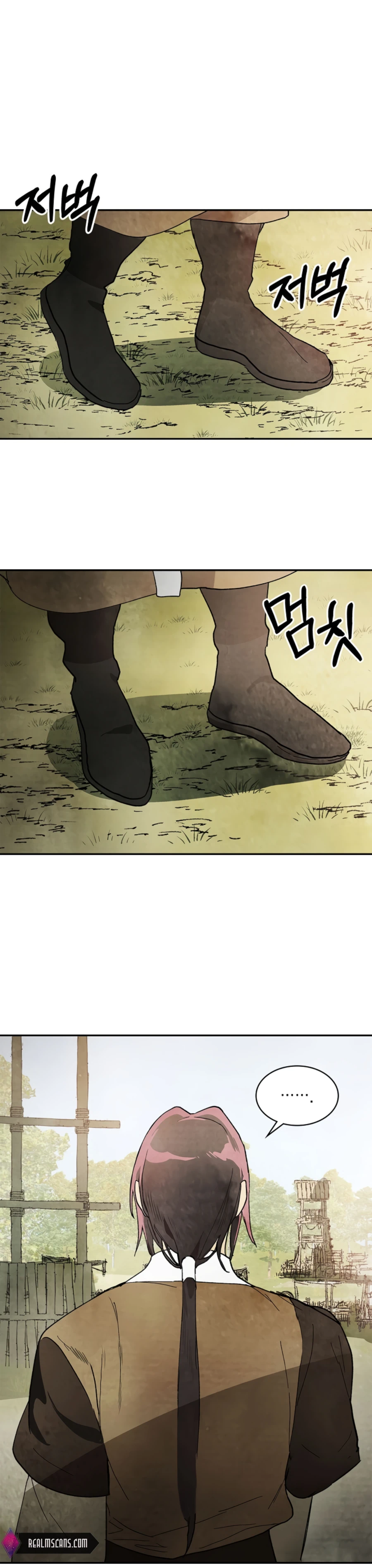 Page 21 of Chapter 18