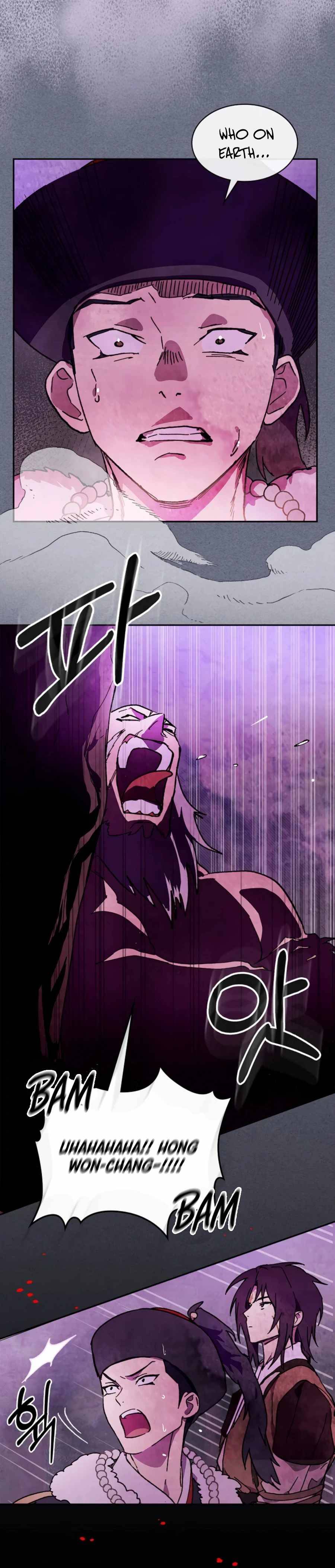 Page 21 of Chapter 4