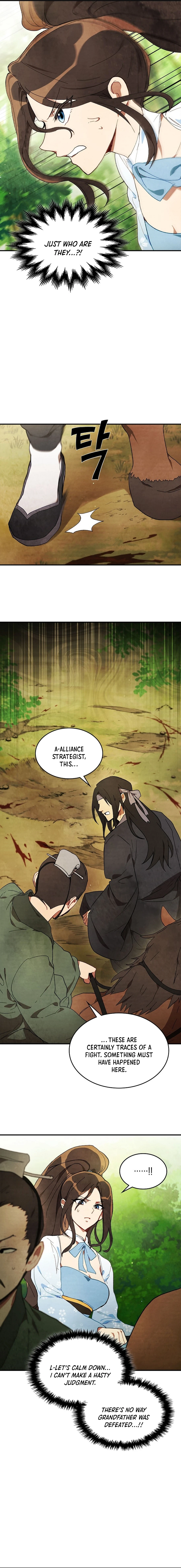 Page 4 of Chapter 45