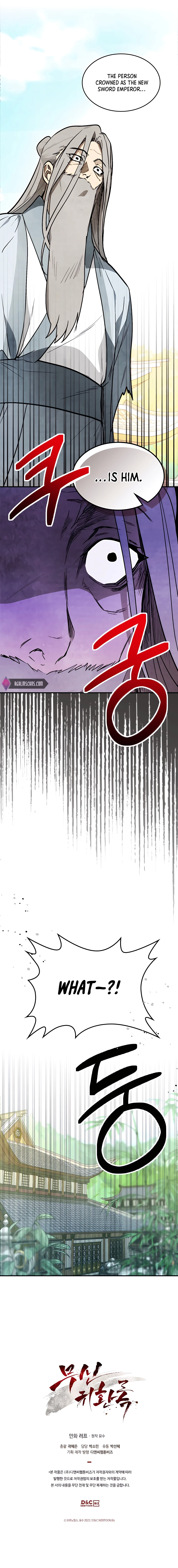 Page 12 of Chapter 49