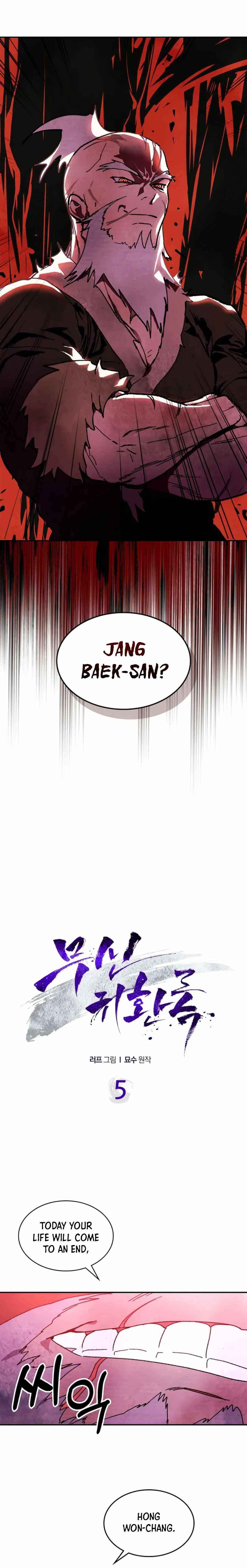 Page 3 of Chapter 5