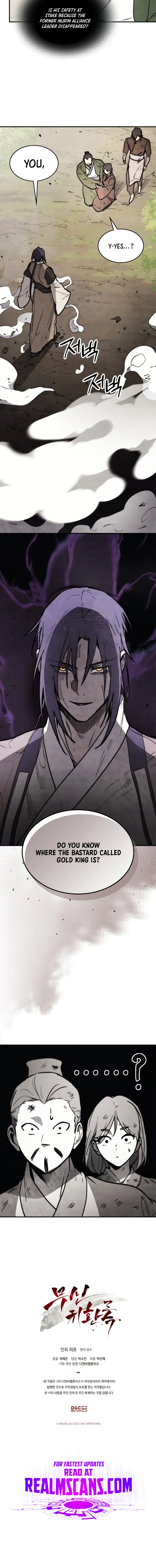 Page 19 of Chapter 52