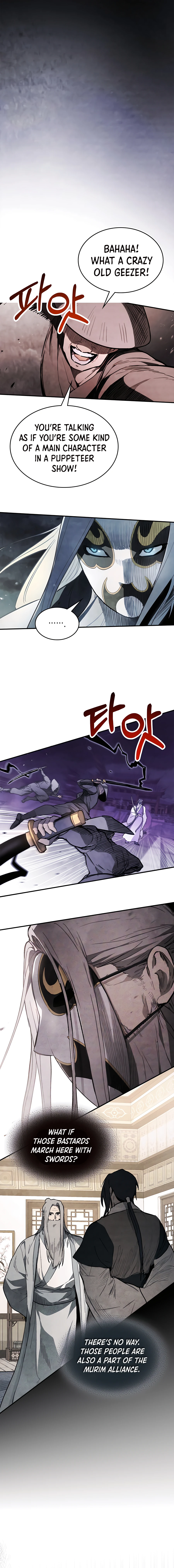 Page 3 of Chapter 58