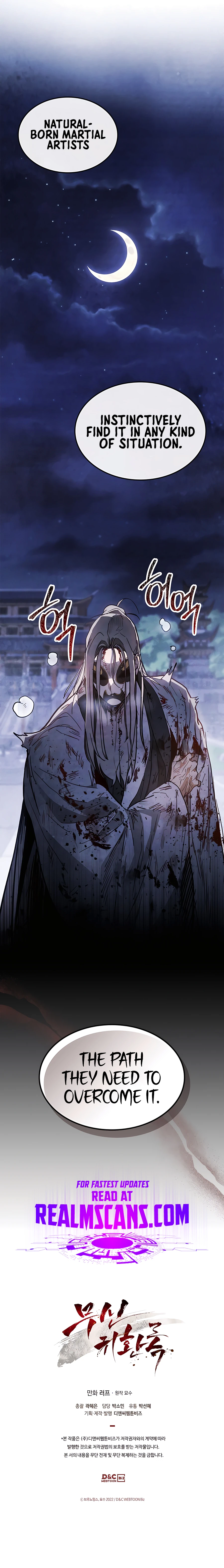 Page 13 of Chapter 58