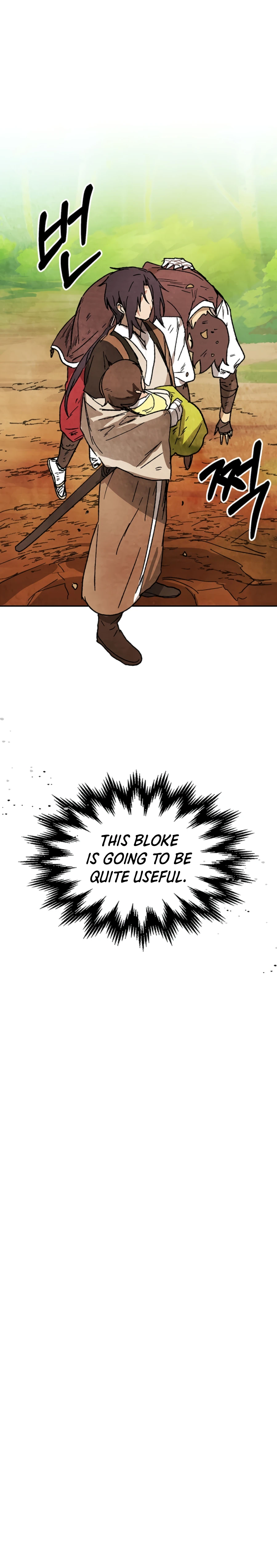 Page 17 of Chapter 7
