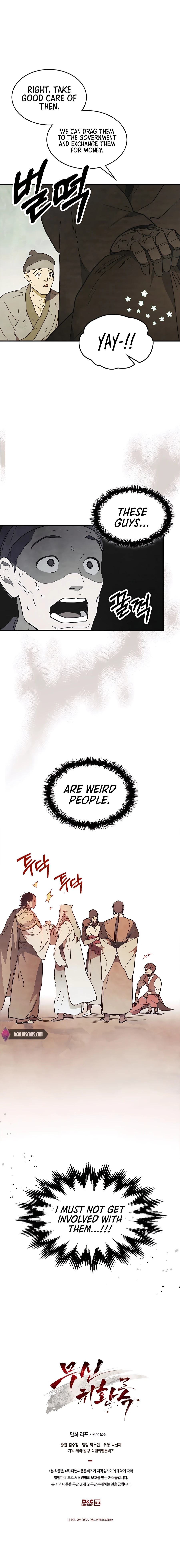 Page 13 of Chapter 70