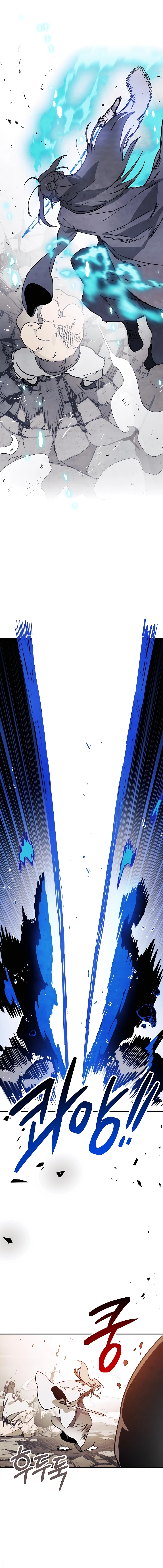 Page 10 of Chapter 74