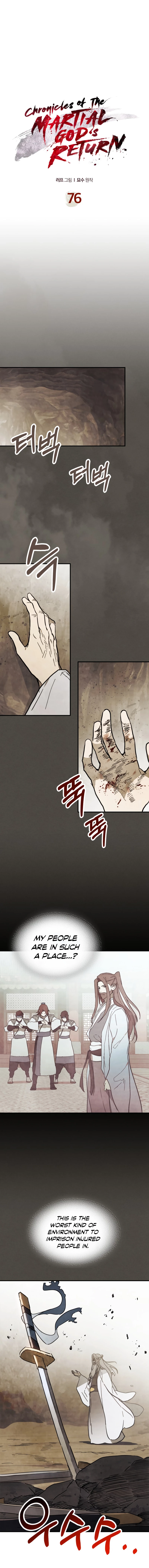 Page 2 of Chapter 76