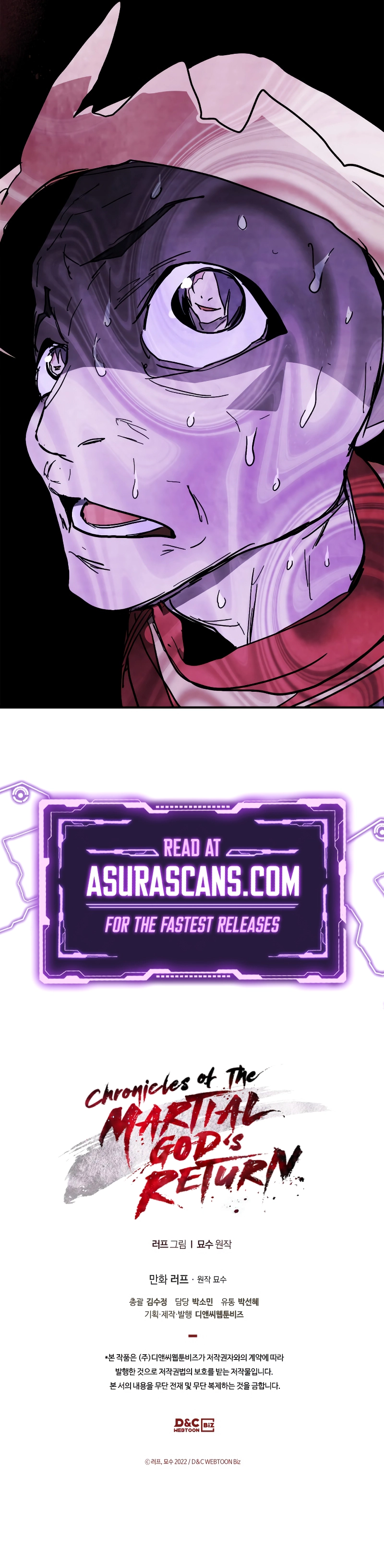 Page 11 of Chapter 79