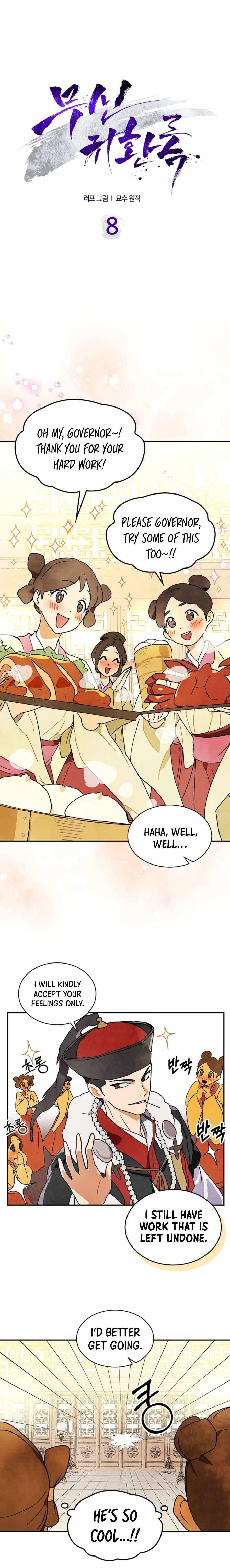Page 2 of Chapter 8