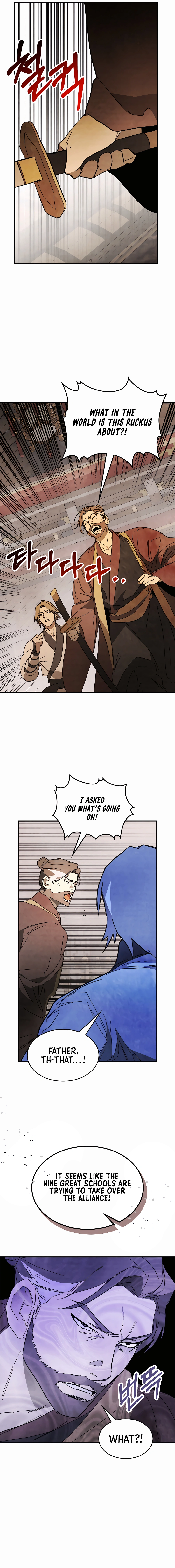 Page 9 of Chapter 82