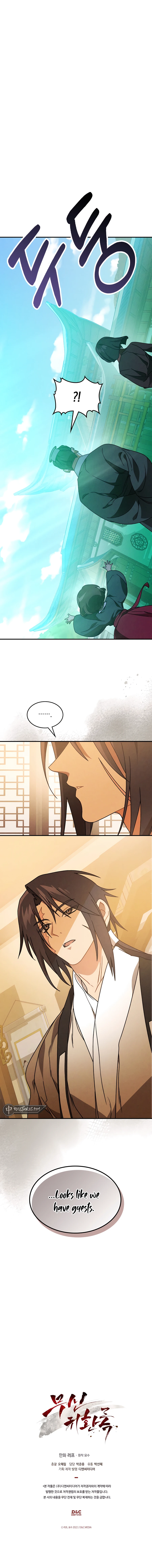 Page 14 of Chapter 90